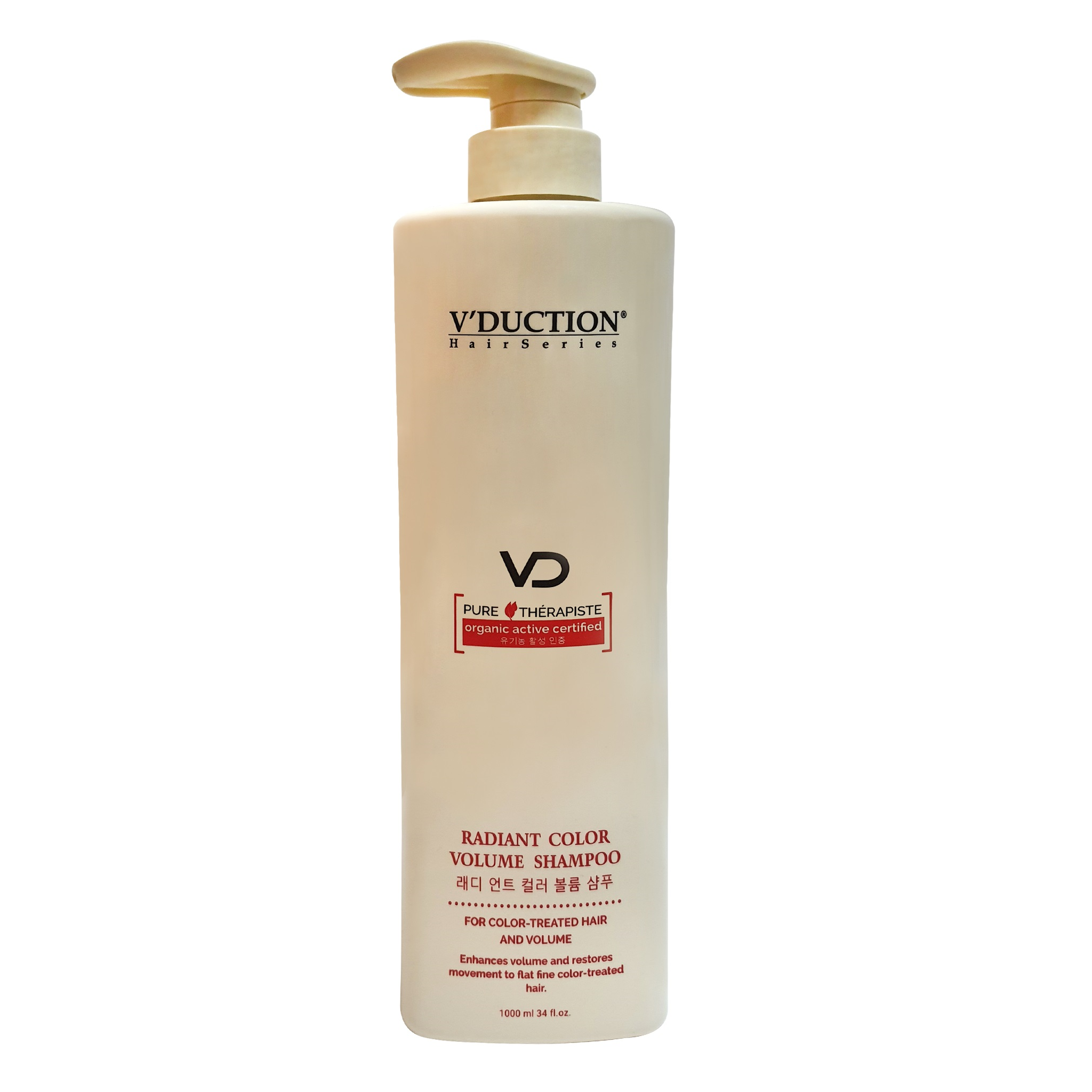 Pure Therapiste Radiant Color Volume Shampoo